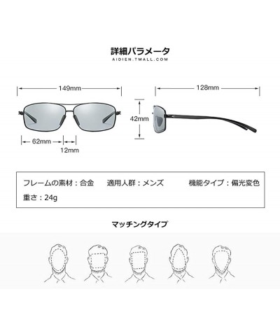 Round Sunglasses UV cut glasses Unisex Unisex super lightweight Sunglasses MDYHJDHHX - Black - CT18X5KH52T $45.46