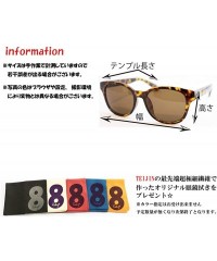 Oversized Japan Quality Sunglasses Unisex Triple UV protection Japan Standard Lens - Brown/Brown Type D - CC17YXWKGSE $20.40