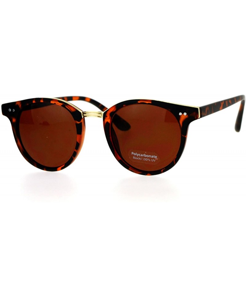 Round Vintage Retro Unisex Fashion Sunglasses Round Horn Rim Double Frame - Matte Tortoise (Brown) - CS187C7YH3C $7.97