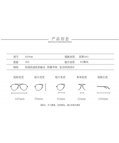 Sport Fashion Classic Hair Square Sunglasses Women Outdoor Travel Wild Sunglasses Men - C718T3MLGRW $18.87