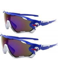Wrap 2 Pack Polarized Sport Sunglasses UV Safety Glasses for Driving Fishing Cycling and Running - C3197IKZIG3 $15.36