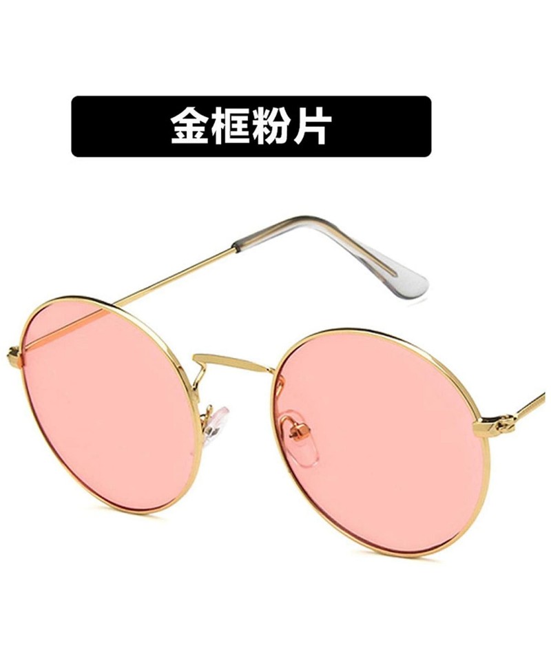 Shield Street Beat Lady Small Round Sunglasses Men Women Retro Metal Frame Eye Vintage Tiny Female Sun Glasses - 11 - C1198ZW...